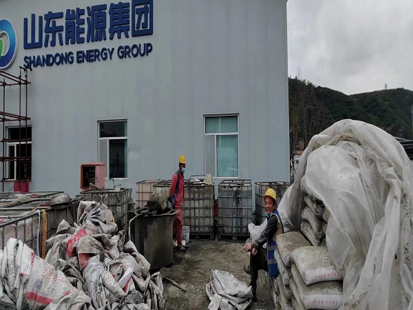 新龙厂房地面下沉注浆加固